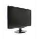 Монитор 22" 16:9, ViewSonic VA 2231wa