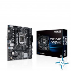 Материнская плата LGA 1200, ASUS PRIME H510M-K