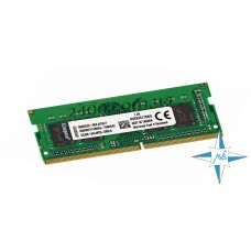 Модуль памяти DDR-4 noECC Unbuf SO-Dimm, 8GB, Kingston, 2400 U, KVR24S17S8/8 