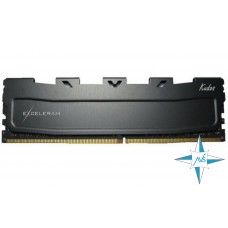 Модуль памяти DDR-3L noECC Unbuf DIMM, 8GB, eXceleram, 1600 U, EKBLACK3081611LA