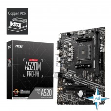 Материнская плата AM4, AMD, MSI A520M-A PRO-VH