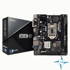 Материнская плата LGA 1151, ASRock H310CM-HDV