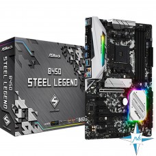 Материнская плата AM4, AMD, ASRock B450 STEEL LEGEND