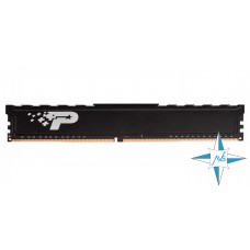 Модуль памяти DDR-4 noECC Unbuf DIMM, 8GB, Patriot, 2666 U, PSP48G266681H1 