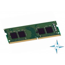 Модуль памяти DDR-4 noECC Unbuf SO-Dimm, 16GB, Kingston, 2666 U, KVR26S19S8/16 