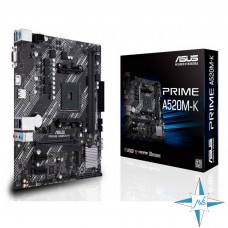 Материнская плата AM4, AMD, ASUS PRIME A520M-K