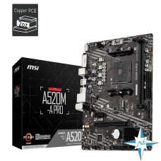 Материнская плата AM4, AMD, MSI A520M-A PRO