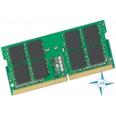 Модуль памяти DDR-4 noECC Unbuf SO-Dimm, 32GB, Kingston, 3200 U, KVR32S22D8/32