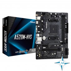 Материнская плата AM4, AMD, ASRock A520M-HVS