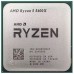 процессор Socket AM4 AMD Processor Ryzen 5 5600X (2M Cache, 3.5GHz) #Part Number 100-100000065BOX