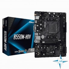 Материнская плата AM4, AMD, ASRock B550M-HDV