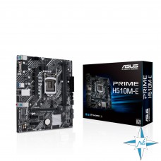 Материнская плата LGA 1200, ASUS PRIME H510M-E