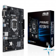 Материнская плата LGA 1200, ASUS PRIME H510M-R-SI