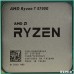 процессор Socket AM4 AMD Processor Ryzen7 5700GBox (16M Cache, 3.8GHz) #Part Number YD3200C5FHBOX