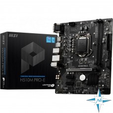 Материнская плата LGA 1200, MSI H510M PRO-E