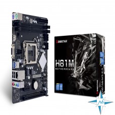 Материнская плата LGA 1150, Biostar H81MHV3 2.0