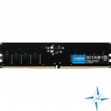 Модуль памяти DDR-5 noECC Unbuf DIMM, 32GB, Micron, 4800 U, CT32G48C40U5