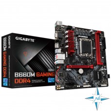 Материнская плата LGA 1700, GIGABYTE B660M GAMING DDR4