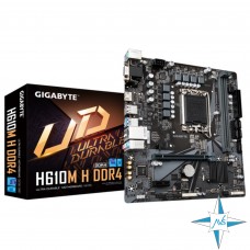 Материнская плата LGA 1700, GIGABYTE H610M H DDR4