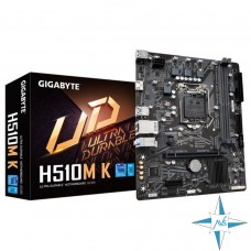 Материнская плата LGA 1200, GIGABYTE H510M K