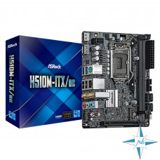 Материнская плата LGA 1200, ASRock H510M-ITX/AC