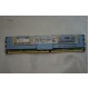 Модуль памяти DDR-2 ECC FB DIMM, 2 Gb, HP 398707-051, 667MHZ PC2-5300 CL5
