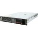 SERVER 2U RM 19" - HP ProLiant 380 G5, CPU 2x QuadCore Processor X5460, 16 Gb DDR2 FB RAM, SAS Smart Array HP P400, SSD 240 Gb * 8