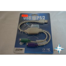 Переходник USB to PS/2