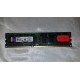 Модуль памяти DDR-3 noECC Unbuf DIMM, 4Gb, Kingston, KVR1333D3N9/4G