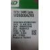 HDD 3.5" SATA-III 500Gb W D Green 64Mb WD5000AZRX