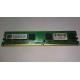 Модуль памяти DDR-2 noECC Unbuf DIMM, 512 MB, Transcend, 240 pin, CL5, 503232/512, DDR2-667, 1Rx8, 1.8V