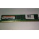 Модуль памяти DDR-2 ECC Reg DIMM, 1 Gb, Hynix, 400MHz, CL2.5, PC3200R (HYMP512R72P4-E3)