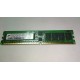 Модуль памяти DDR ECC Reg DIMM, 1Gb, Micron, 333MHz, CL2.5, PC2700