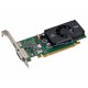 Видеокарта PCI-E 2.0, NVidia Quatro FX380, 128 bit, 512 Mb