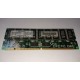 Модуль памяти SDRAM ECC Reg DIMM, 1024 MB, Infineon, 168-PIN DIMM 100MHZ
