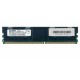 Модуль памяти DDR-2 ECC FB DIMM, 1 Gb, Elpida EBE11FD8AGFD-6E-E, 667MHZ PC2-5300 CL5