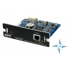 Плата сетевого управления ИБП  APC  AP9630