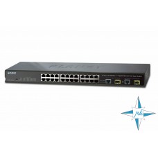Коммутатор Planet Switch, FGSW-2620, порты  24+2xRJ45