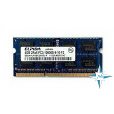 Модуль памяти DDR-3 noECC Unbuf SO-DIMM, 4Gb, Elpida EBJ41UF8BCS0-DJ-F/4G , PC3-10600