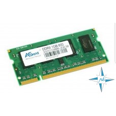 Модуль памяти DDR-2 noECC Unbuf SO-DIMM, 1 Gb, Asint SSY2128Mb JGE3B, PC2-6400