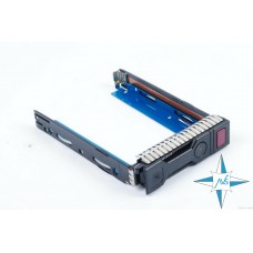 Салазки HDD Drive Tray Caddy HP Proliant DL 380 G7 2.5" SAS, SATA, #Part number 651314-001