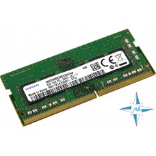 Модуль памяти DDR-4 noECC Unbuf SO-Dimm, 8GB, Samsung, 2666 U, M471A1K43DB1-CTD